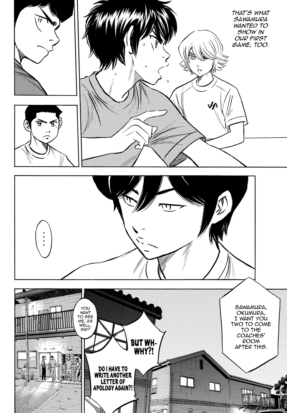 Daiya no A - Act II Chapter 198 6